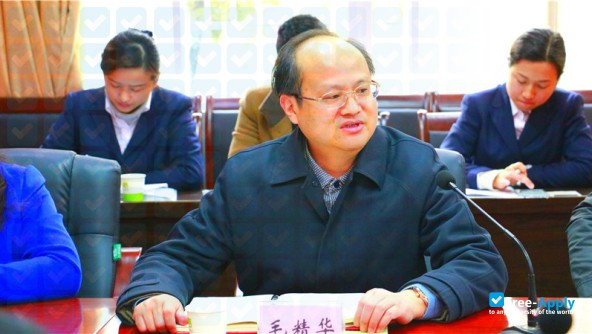 Hubei College of Chinese Medicine photo #7