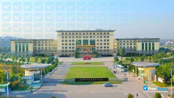 Hubei College of Chinese Medicine photo #2