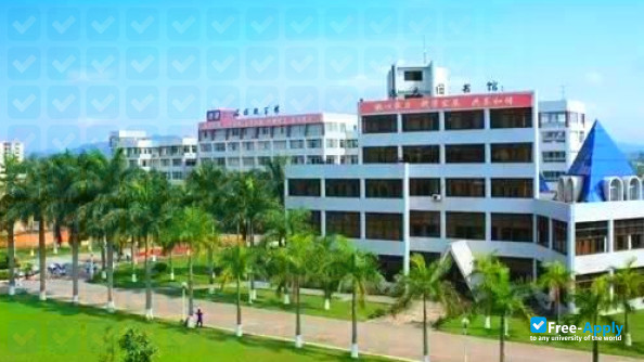 Luoding Polytechnic photo #4