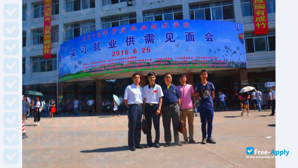 Luoding Polytechnic photo #9