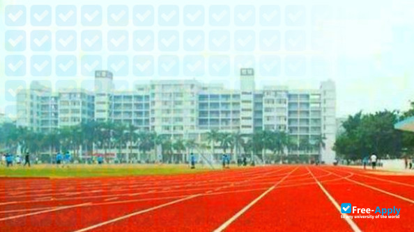 Luoding Polytechnic photo #8