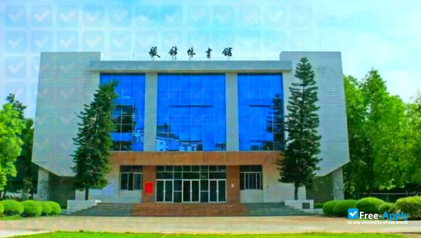 Luoding Polytechnic photo #2
