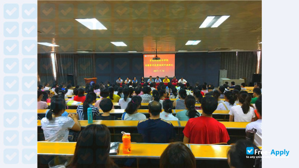 Luoding Polytechnic photo #3