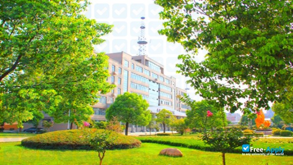 Photo de l’Anhui Vocactional & Technical College of Industry & Trade #3
