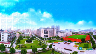Anhui Vocactional & Technical College of Industry & Trade vignette #3