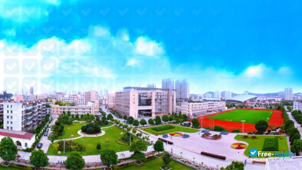 Photo de l’Anhui Vocactional & Technical College of Industry & Trade #3