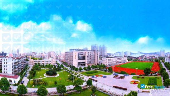 Photo de l’Anhui Vocactional & Technical College of Industry & Trade #1