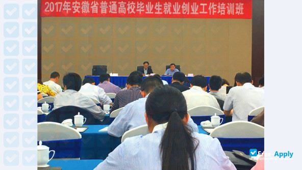 Photo de l’Anhui Vocactional & Technical College of Industry & Trade #8