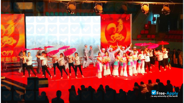 Photo de l’Anhui Vocactional & Technical College of Industry & Trade #5