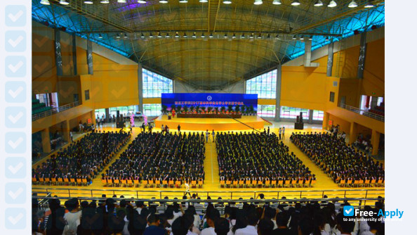 Photo de l’Shangqiu Institute of Technology #6