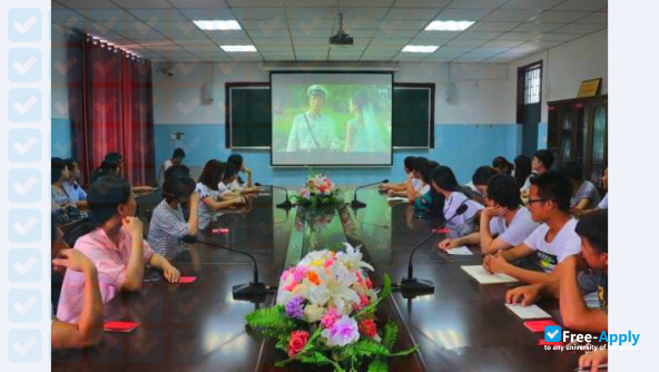 Photo de l’Shangqiu Institute of Technology #5