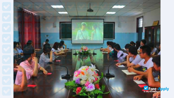 Photo de l’Shangqiu Institute of Technology #3