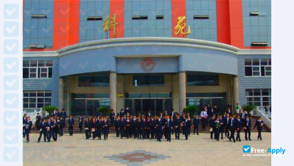 Photo de l’Shangqiu Institute of Technology #8