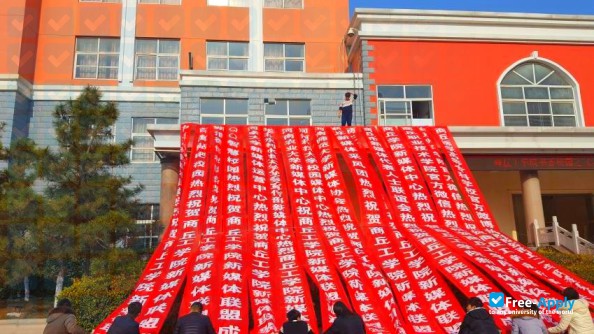Photo de l’Shangqiu Institute of Technology
