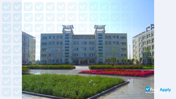 Qinhuangdao Institute of Technology photo #8