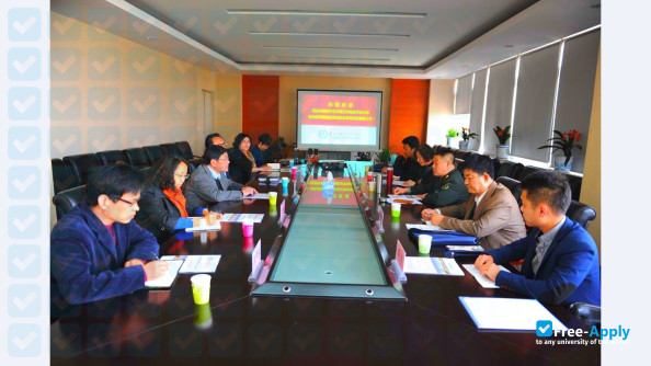 Qinhuangdao Institute of Technology photo #6