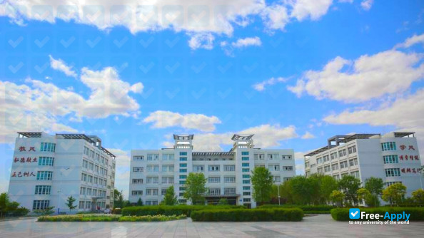 Foto de la Qinhuangdao Institute of Technology