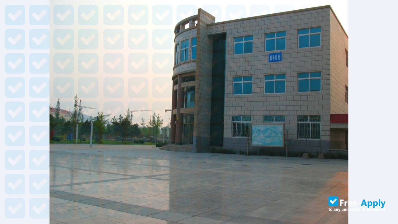 Qinhuangdao Institute of Technology photo #9