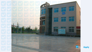 Qinhuangdao Institute of Technology thumbnail #1