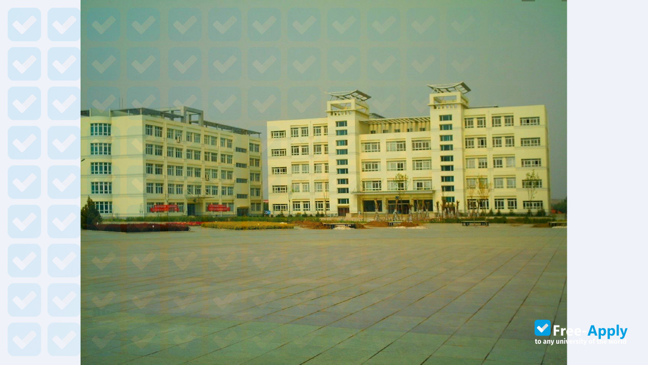 Qinhuangdao Institute of Technology photo #5
