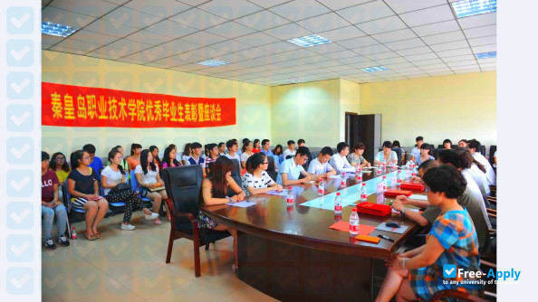 Qinhuangdao Institute of Technology photo #7