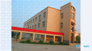 Qinhuangdao Institute of Technology thumbnail #7