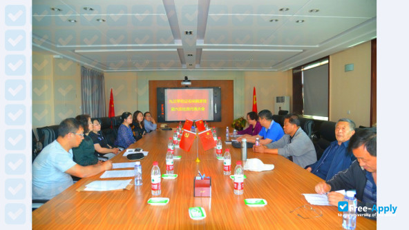 Liaoning Petrochemical Vocational of Technology photo