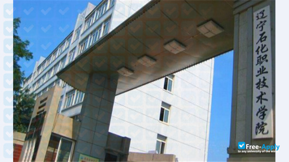 Liaoning Petrochemical Vocational of Technology photo #8
