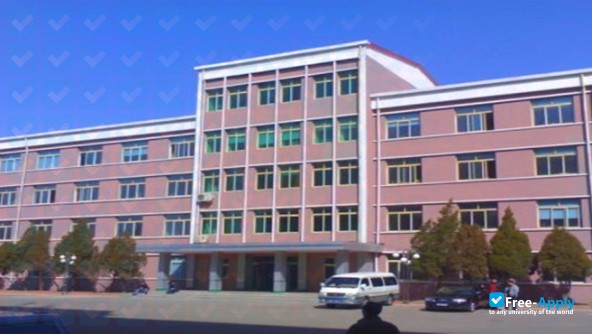 Liaoning Petrochemical Vocational of Technology photo #2