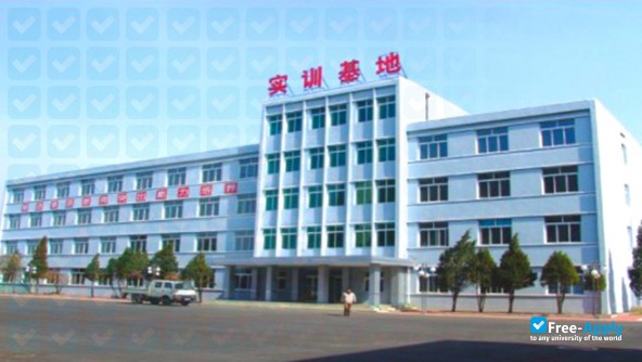 Foto de la Liaoning Petrochemical Vocational of Technology #7