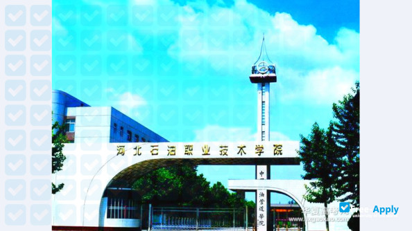 Foto de la Liaoning Petrochemical Vocational of Technology #2