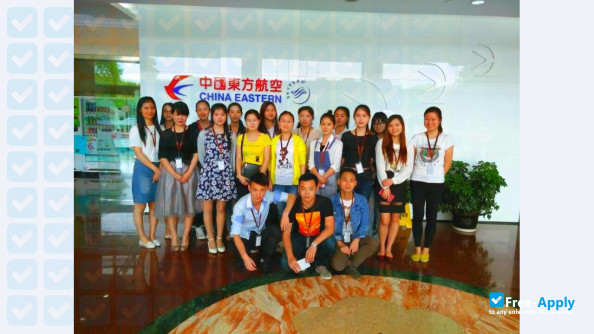 Jiangxi Youth Vocational College фотография №1