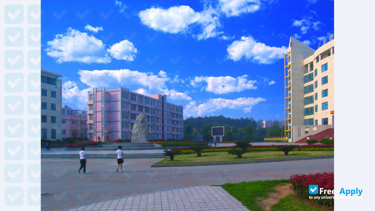 Foto de la Jiangxi Youth Vocational College