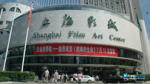 Photo de l’Shanghai Film Art Academy