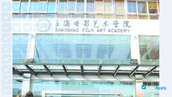 Foto de la Shanghai Film Art Academy #1