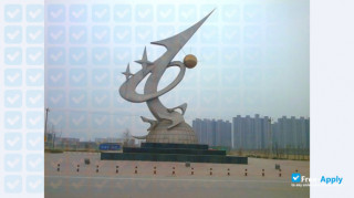Miniatura de la Shijiazhuang Information Engineering Vocational College #8