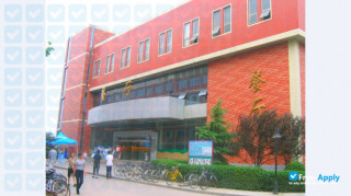 Shijiazhuang Information Engineering Vocational College миниатюра №4