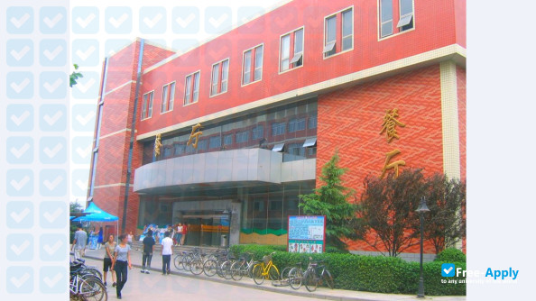 Foto de la Shijiazhuang Information Engineering Vocational College #4