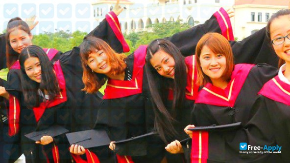Foto de la Hefei Information Technology University