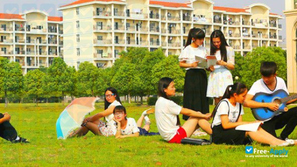 Photo de l’Hefei Information Technology University #2