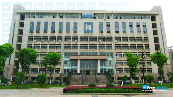 Anhui Open University фотография №2
