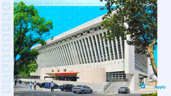 Anhui Open University фотография №9