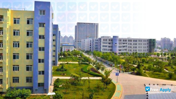 Anhui Open University фотография №8