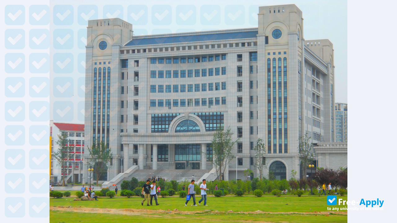 Anhui Open University фотография №4