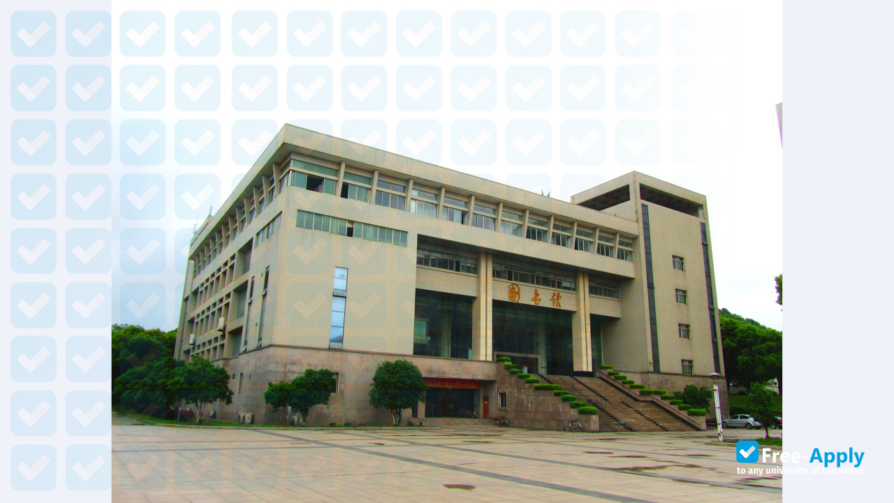 Anhui Open University фотография №7