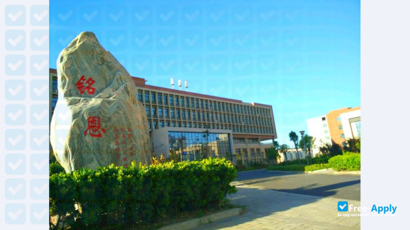 Photo de l’Zhengzhou Railway Vocational & Technical College #1