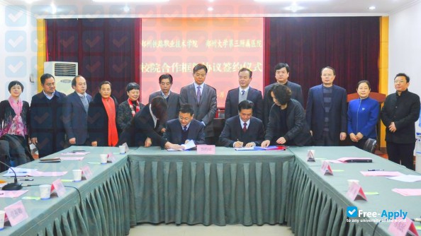 Zhengzhou Railway Vocational & Technical College photo #7