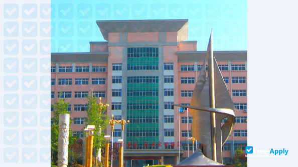 Qingdao Qiushi College photo #4