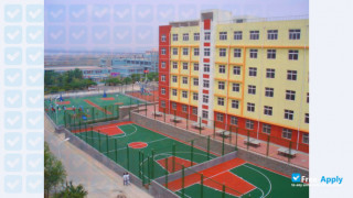 Qingdao Qiushi College миниатюра №8