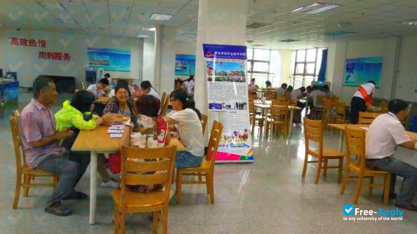 Qingdao Qiushi College photo #8